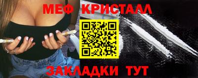 МДПВ Старая Купавна