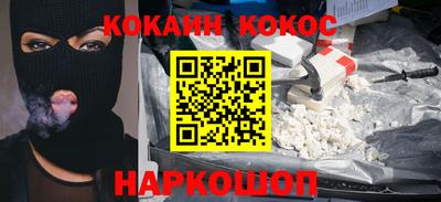 МДПВ Старая Купавна