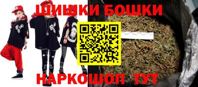прущая мука Ставрополь