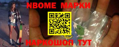 МДПВ Старая Купавна