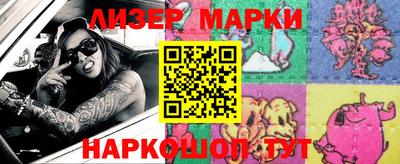 apvp Среднеуральск