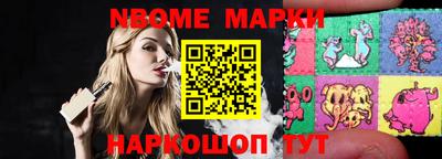 прущая мука Ставрополь