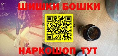 МДПВ Старая Купавна