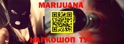 МДПВ Старая Купавна