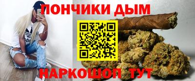 МДПВ Старая Купавна