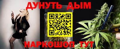 МДПВ Старая Купавна