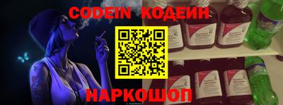 МДПВ Старая Купавна