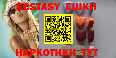 apvp Среднеуральск