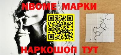 МДПВ Старая Купавна