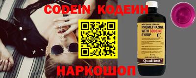 МДПВ Старая Купавна