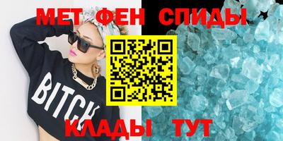 прущая мука Ставрополь