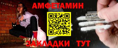 МДПВ Старая Купавна