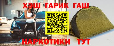 apvp Среднеуральск