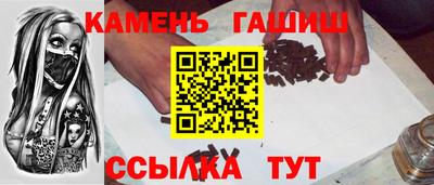 прущая мука Ставрополь