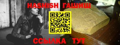 apvp Среднеуральск