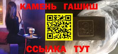 МДПВ Старая Купавна