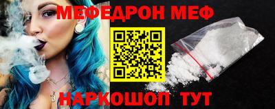 apvp Среднеуральск
