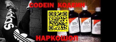 МДПВ Старая Купавна