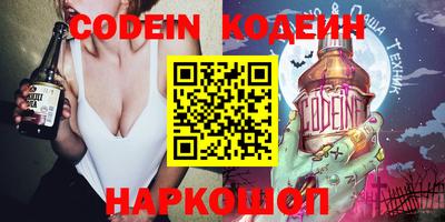 прущая мука Ставрополь