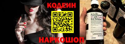МДПВ Старая Купавна