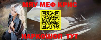 МДПВ Старая Купавна