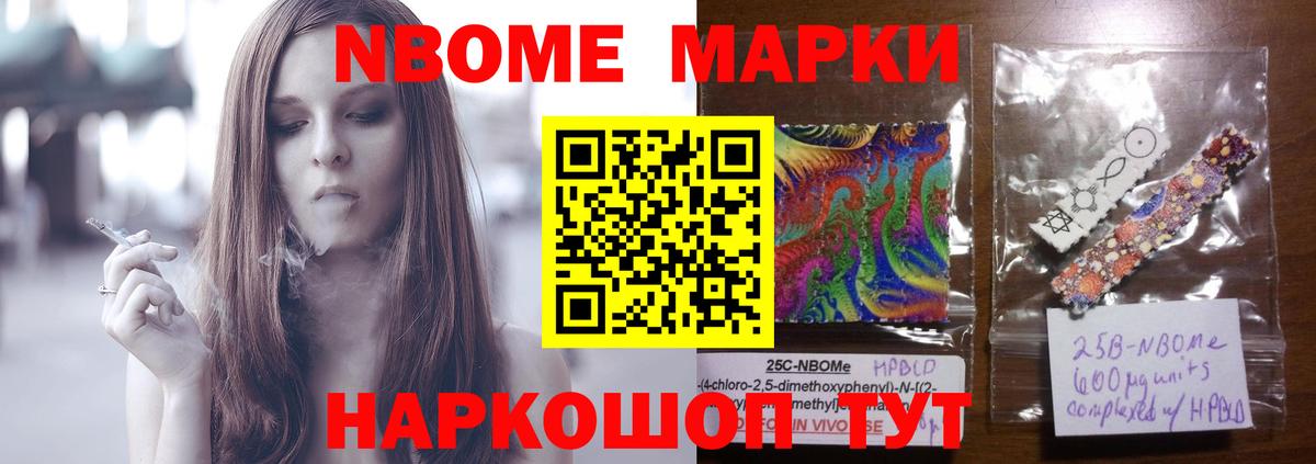 Назарово  ЛСД экстази кислота  ЛСД экстази ecstasy  Вход с VPN 